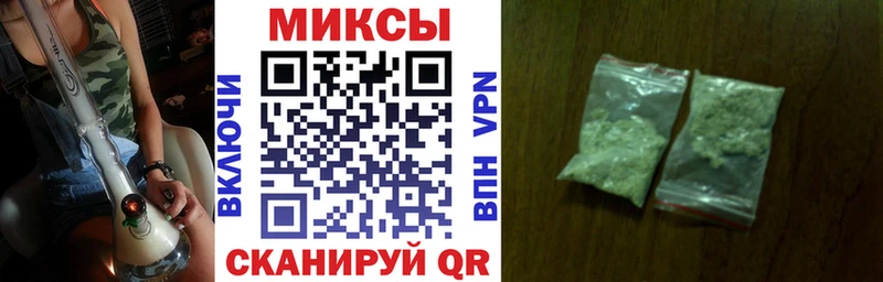Бутират бутандиол Кедровый