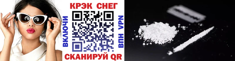 Кокаин 98% Кедровый
