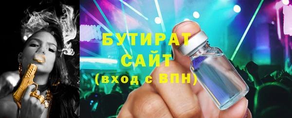 амфетамин Карталы