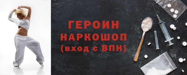 jwh Карпинск