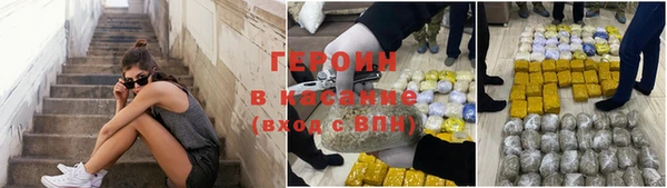 амфетамин Карталы