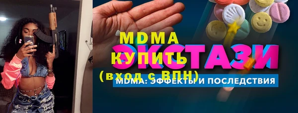 дмт Касимов
