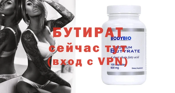 дмт Касимов