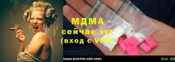 амфетамин Карталы