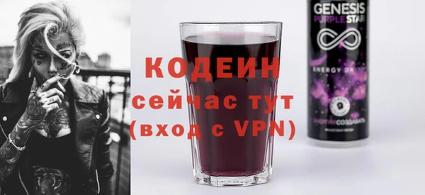 jwh Карпинск