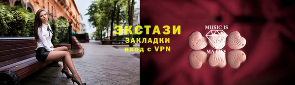 jwh Карпинск