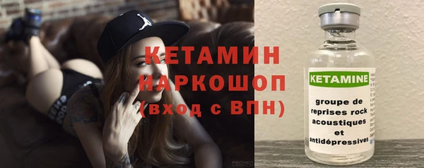 амфетамин Карталы