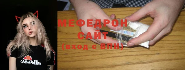 jwh Карпинск