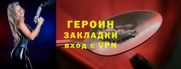 амфетамин Карталы