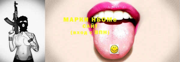 mdpv Киренск