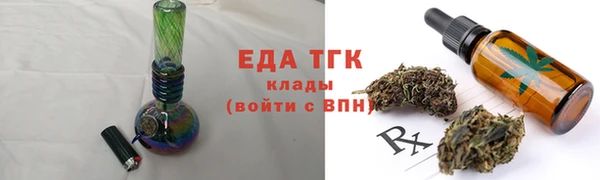 jwh Карпинск