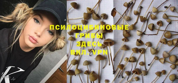 амфетамин Карталы