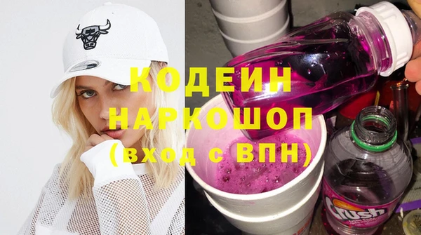 амфетамин Карталы