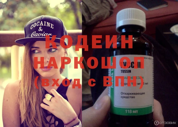 амфетамин Карталы