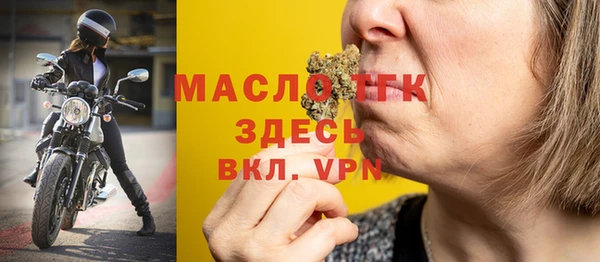 дмт Касимов