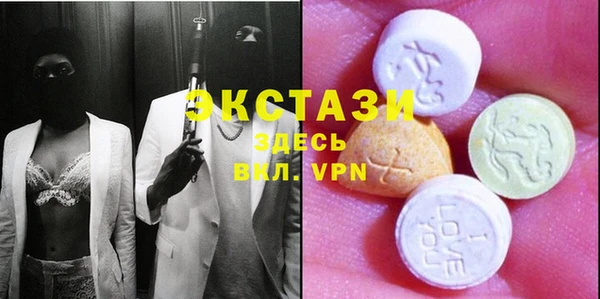 jwh Карпинск