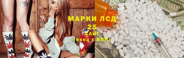 jwh Карпинск