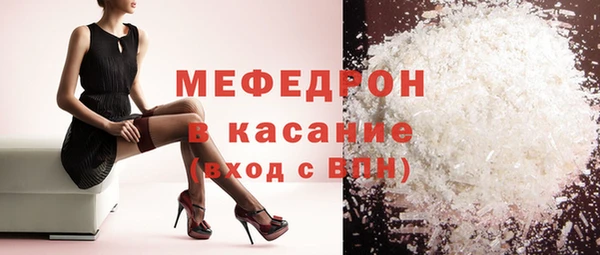 jwh Карпинск