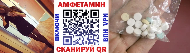 Метамфетамин Декстрометамфетамин 99.9% Кедровый