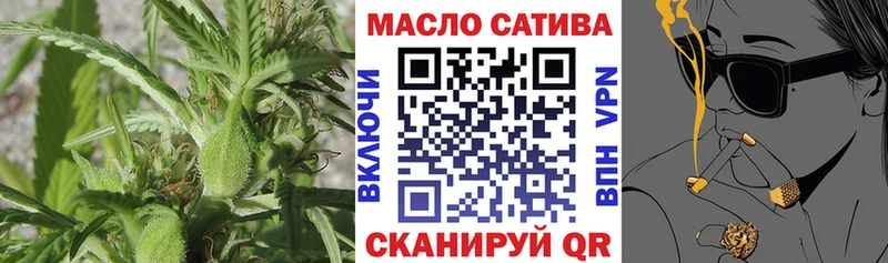 ТГК концентрат  Кедровый 